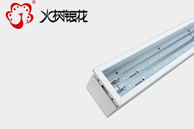 火树银花照明工程定制无限延长拼接led办公吊线灯50x1200